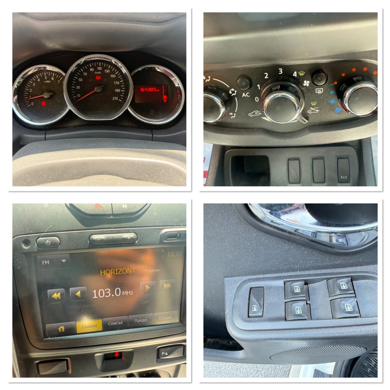 Dacia Duster /1.6LPG/ // | Mobile.bg   11