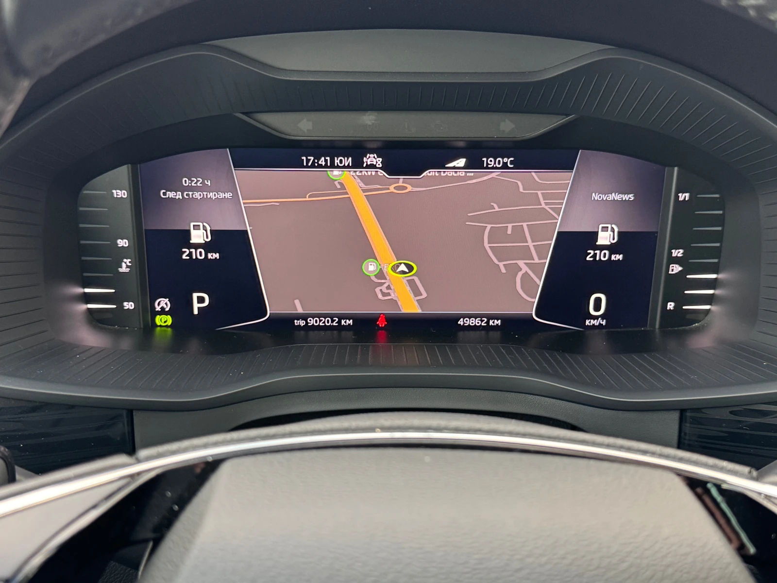 Skoda Kodiaq 2.0 TDI 4x4 DSG  | Mobile.bg   11