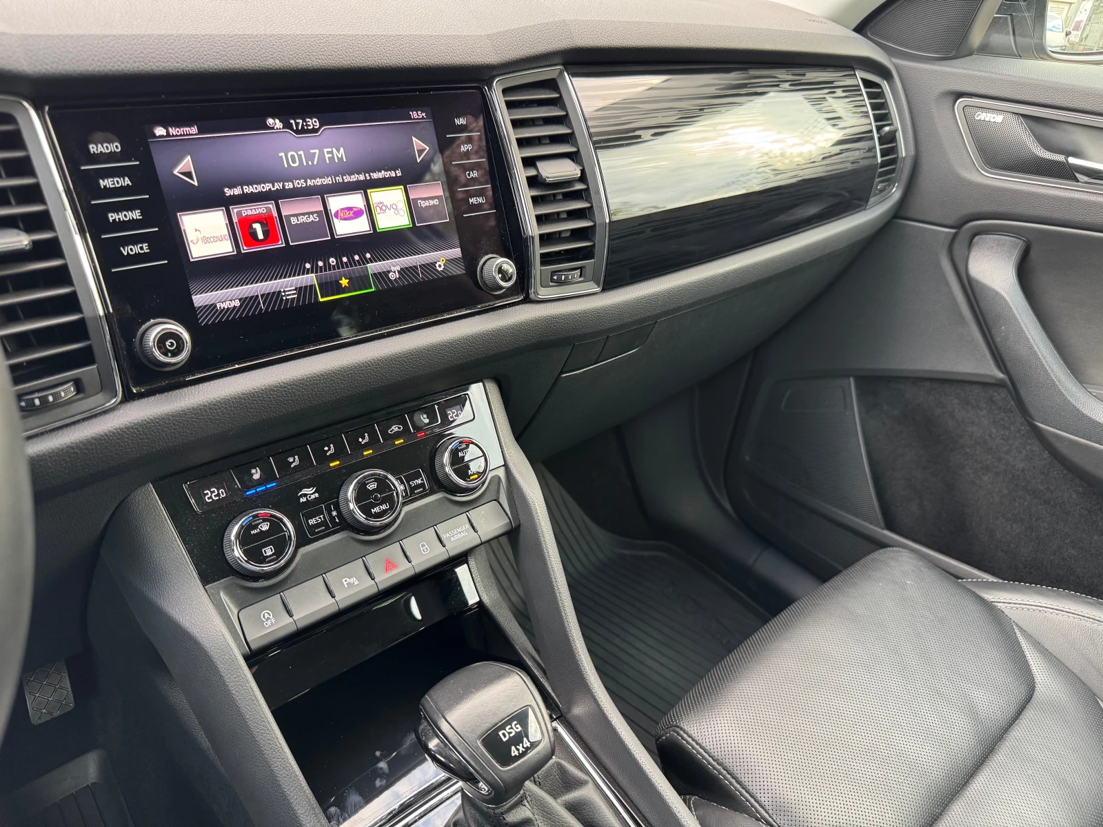 Skoda Kodiaq 2.0 TDI 4x4 DSG  - изображение 8