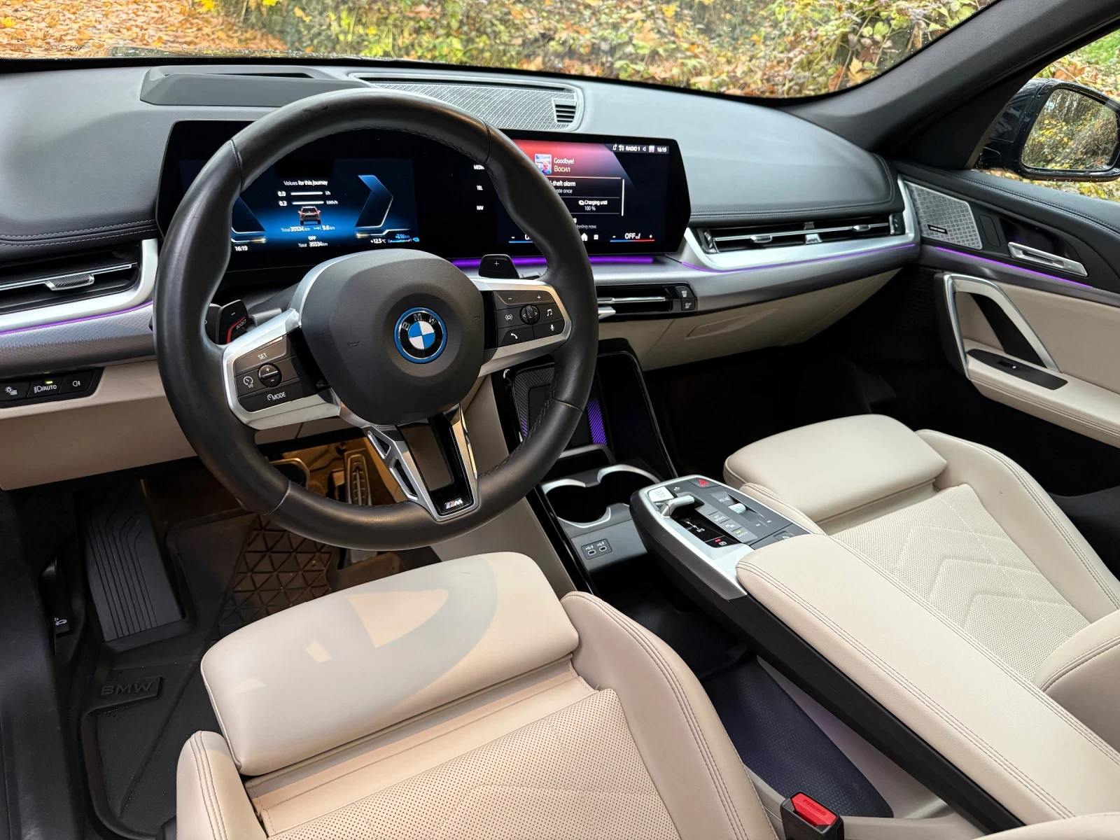 BMW X1 Xdrive 30e Plug in Гаранционен - изображение 8