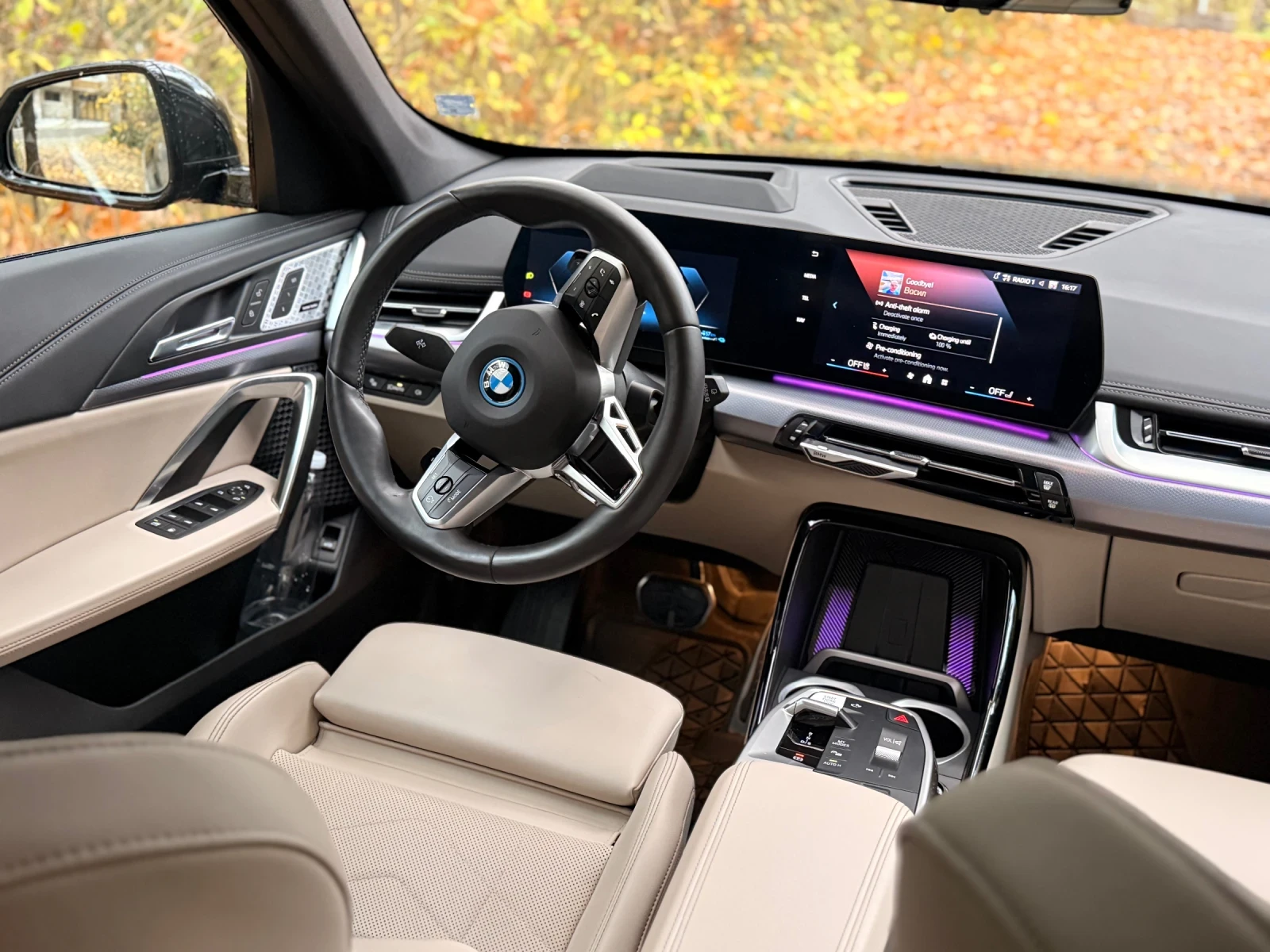 BMW X1 Xdrive 30e Plug in Гаранционен - изображение 7