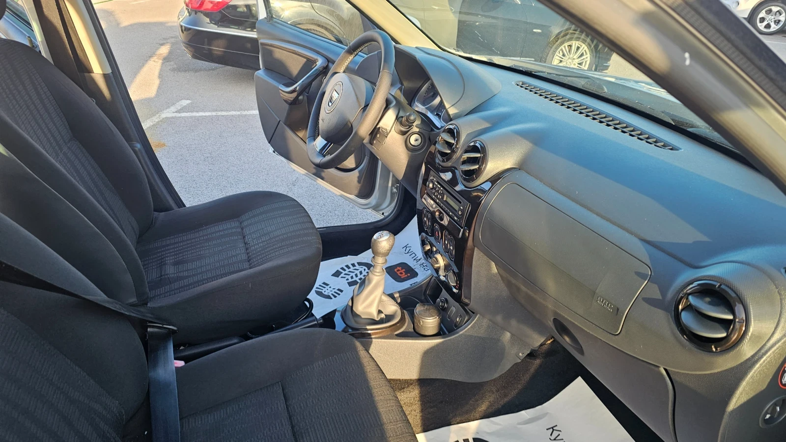 Dacia Duster 1.5DCI---153.000km | Mobile.bg � ����������� 13