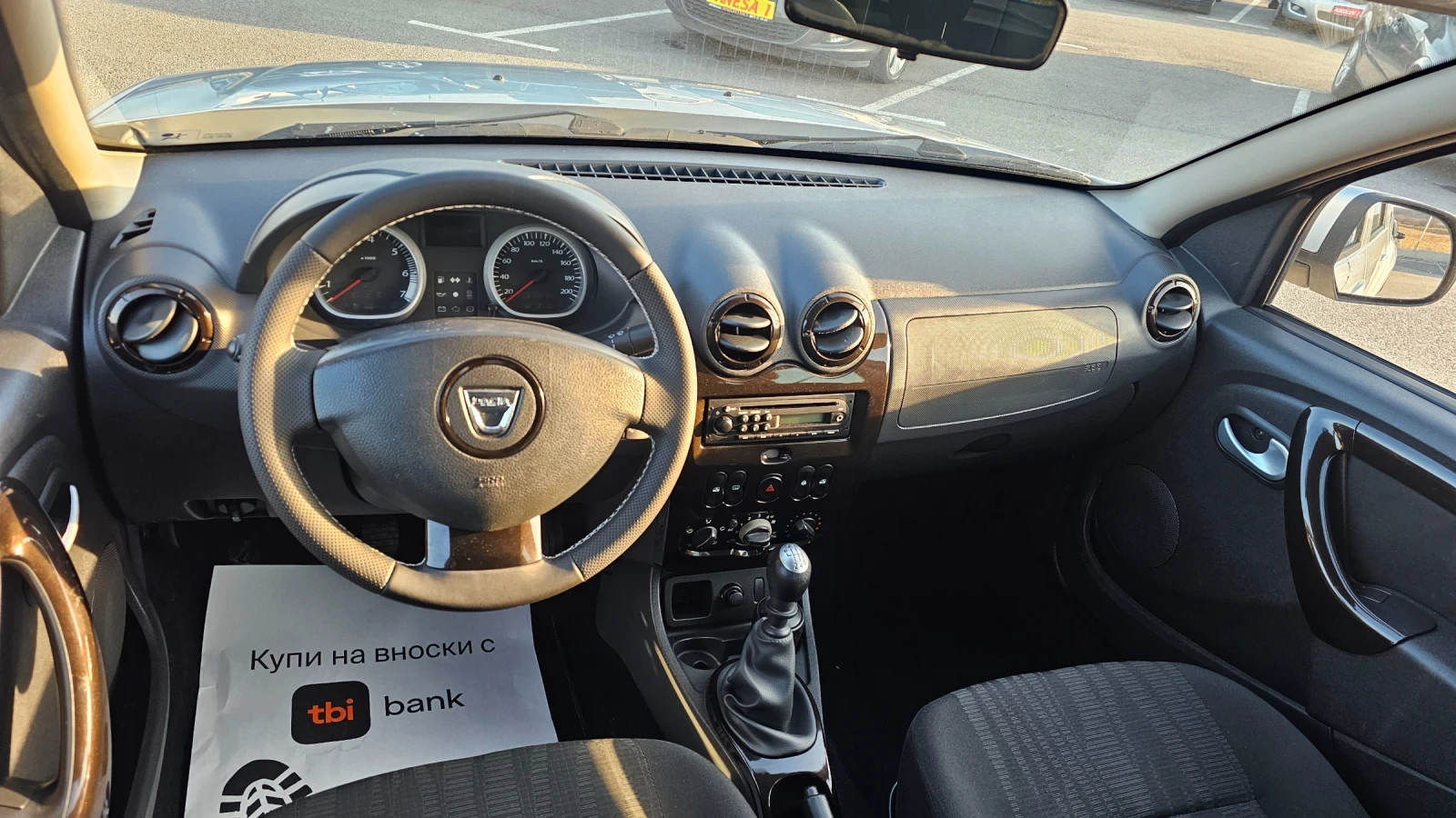 Dacia Duster 1.5DCI---153.000km | Mobile.bg � ����������� 16