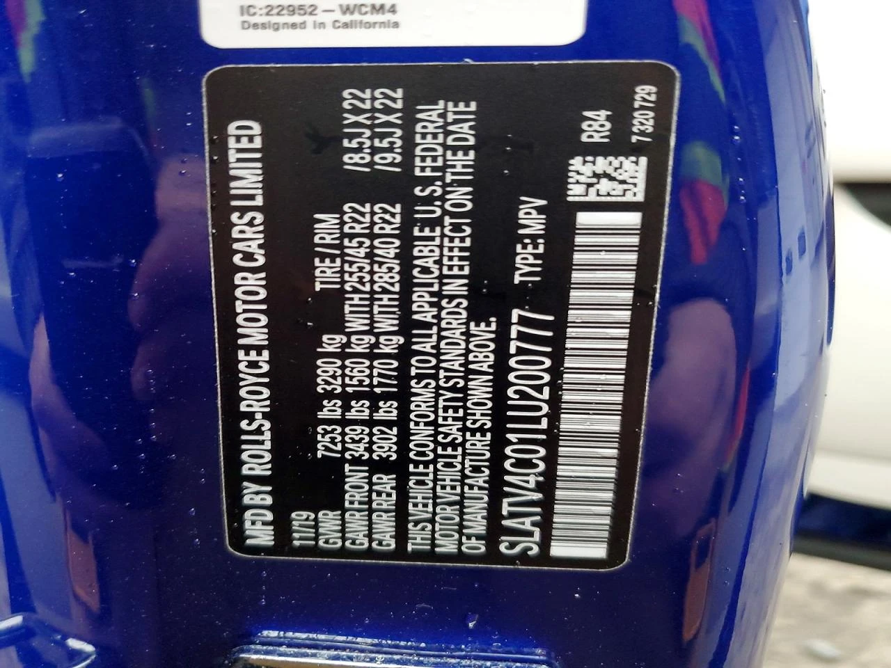 Rolls-Royce Cullinan | Mobile.bg � ����������� 14