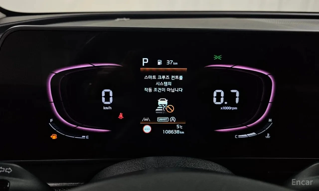 Kia Sportage * Gasoline 1.6 Turbo 2WD * БЕЗ ПЪРВОНАЧАЛНА ВНОСКА, снимка 8 - Автомобили и джипове - 55898066