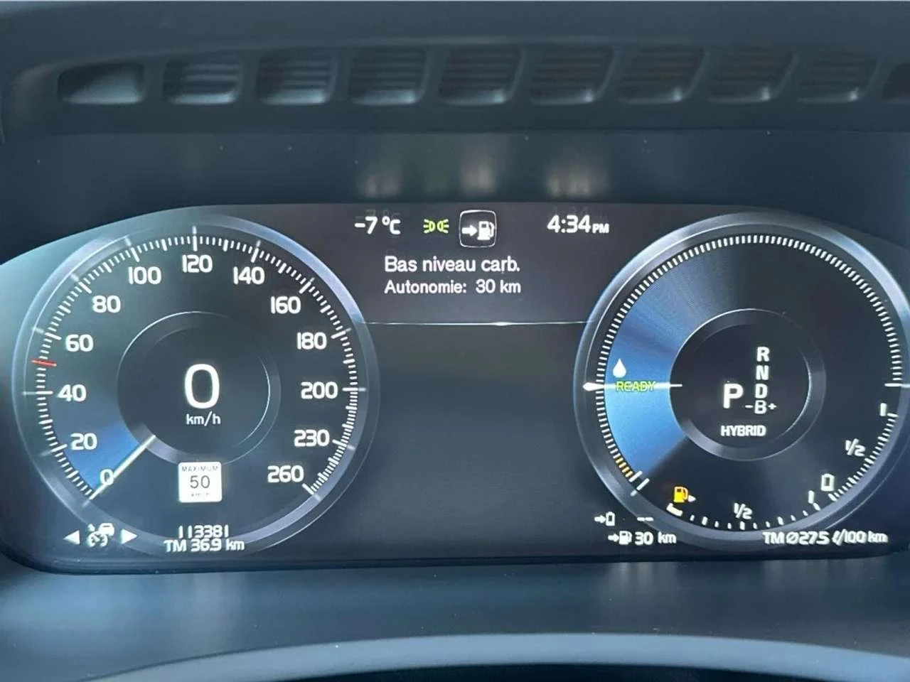 Volvo Xc90, снимка 14 - Автомобили и джипове - 56718566