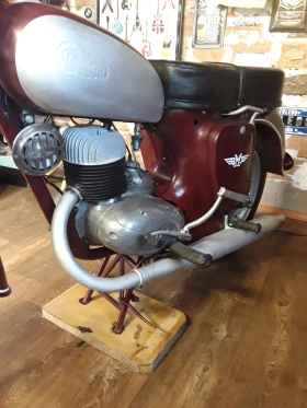 Balkan 250, снимка 3