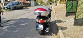 Yamaha Majesty, снимка 3