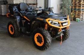 Can-Am Outlander 1000R , снимка 2