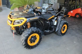 Can-Am Outlander 1000R  | Auto.bg — изображение 7