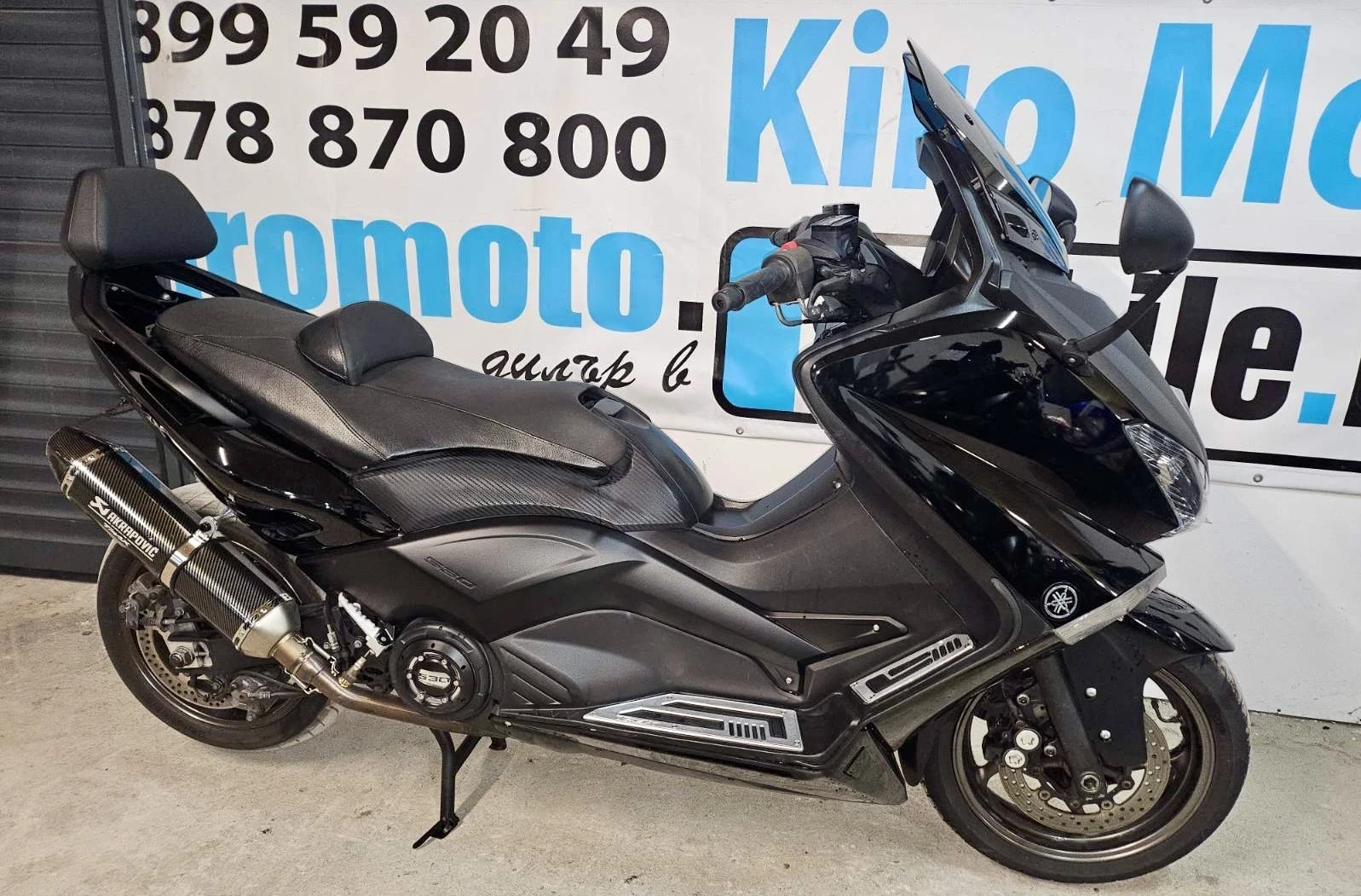 Yamaha T-max 530 ABS AKRAPOVIC - изображение 5