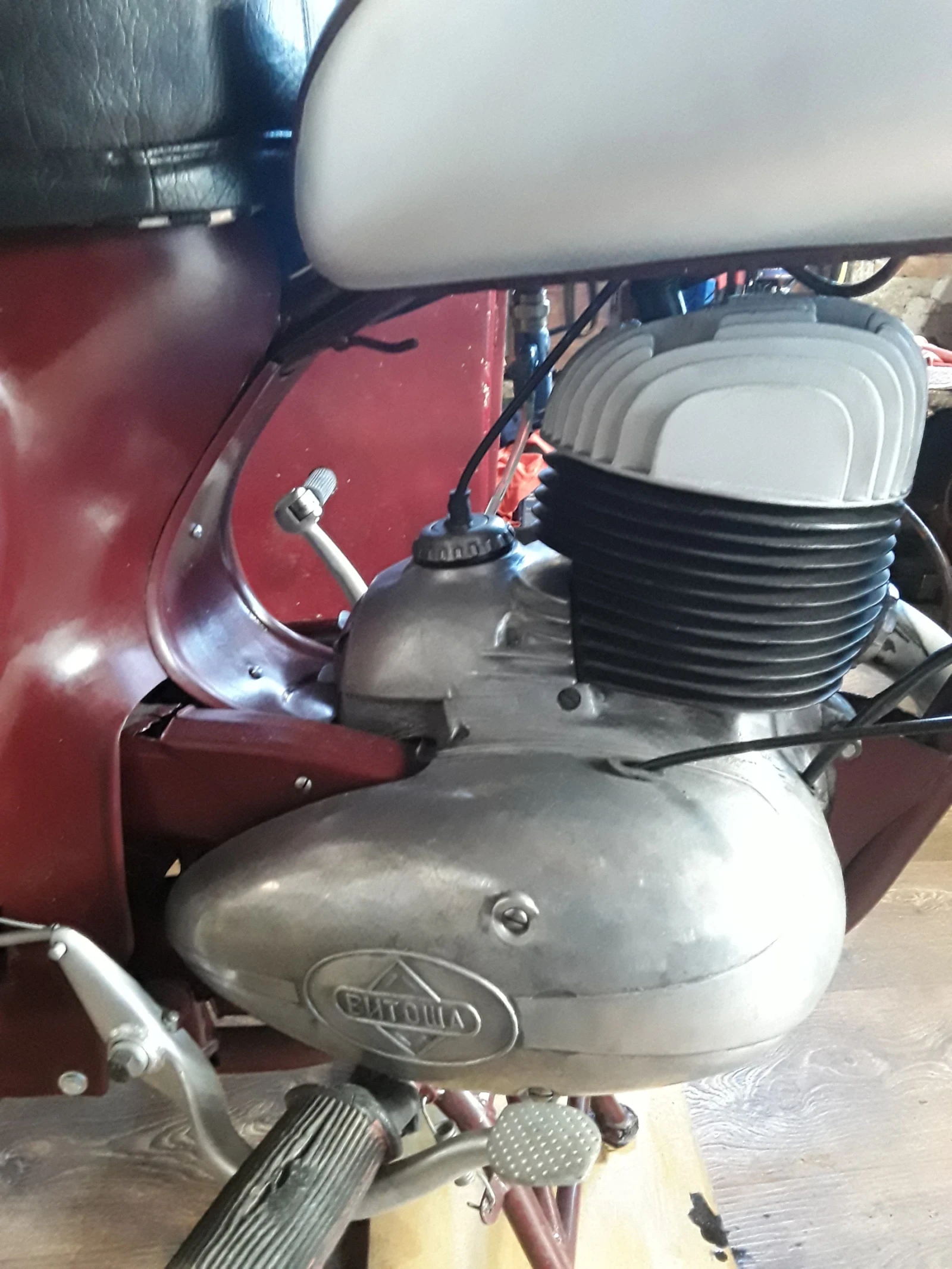 Balkan 250  - изображение 6