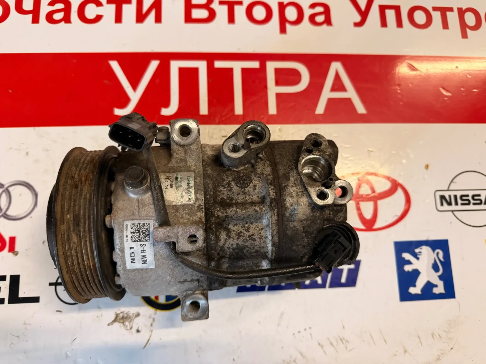 CA500TMPDA01 ��������� ��������  HYUNDAI SANTA FE 2.2CRDI 2023 CA500TMPDA01 | Mobile.bg � ����������� 1