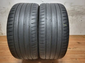 Гуми Летни 265/35R21, снимка 1 - Гуми и джанти - 49382745