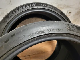 Гуми Летни 265/35R21, снимка 7 - Гуми и джанти - 49382745