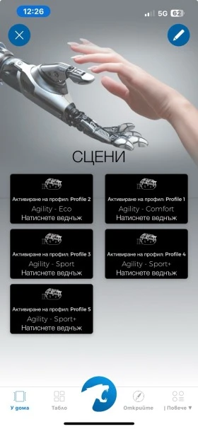 Mercedes-Benz E 200 ЛИЗИНГ! E63 AMG OPTIC* 4MATIC* AIRMATIC* 360CAM* , снимка 14