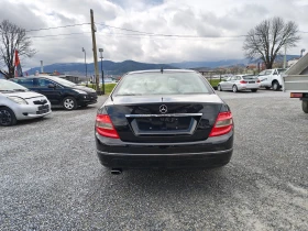 Mercedes-Benz C 220 2.2 D   646811, снимка 5