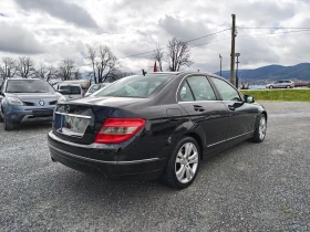 Mercedes-Benz C 220 2.2 D   646811, снимка 4
