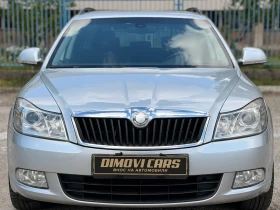 Skoda Octavia 2.0TDI/4x4/ИТАЛИЯ, снимка 8