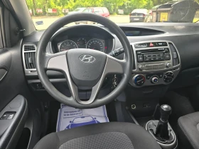 Hyundai I20 1.3i ШВЕЙЦАРИЯ , снимка 13