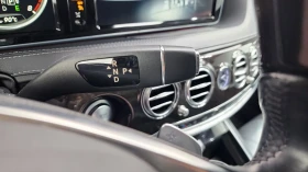 Mercedes-Benz S 400 * LONG * DIS * BURM * 360 * HUD * FULL, снимка 12