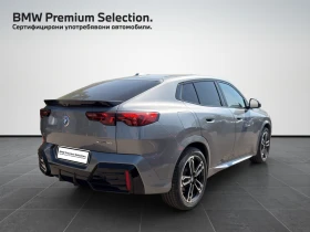 BMW iX2 xDrive30, снимка 2