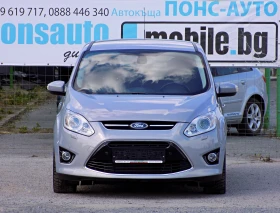 Ford C-max 2.0TDCi/AUTOMATIC/NAVi/КОЖА/XENON/142х.км/КАТО НОВ, снимка 2