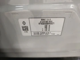 Renault Megane E-Tech Techno R220 Navi LED 92.68% SoH, снимка 14