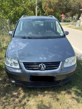     VW Touran