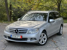     Mercedes-Benz C 220 AVANGARD