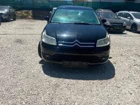 Citroen C4 1, 6hdi - 4499 лв. - 77182426 8