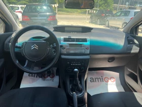 Citroen C4 1, 6hdi - 4499 лв. - 77182426 12