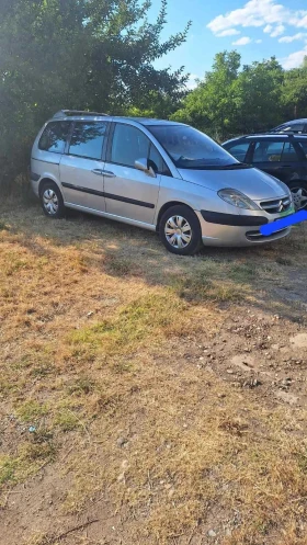 Citroen C8   . | Mobile.bg    9