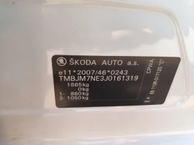 Skoda Octavia 1.4G-tec-Navi-6sk.-Euro-6B | Mobile.bg    10