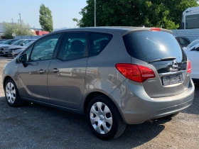 Обява за продажба на Opel Meriva Benzin* LPG ~6 700 лв. - изображение 2