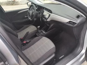 Обява за продажба на Opel Corsa 1.2 101к.с.NAVI ~16 500 лв. - изображение 8
