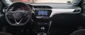 Обява за продажба на Opel Corsa 1.2 101к.с.NAVI ~16 500 лв. - изображение 9