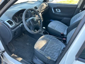 Skoda Fabia | Mobile.bg    4