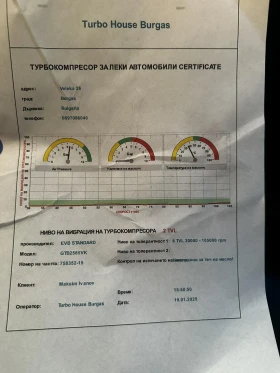 BMW 330 XD | Mobile.bg    10
