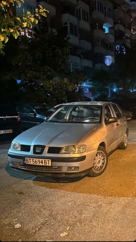 Seat Ibiza | Mobile.bg    3