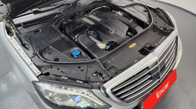 Mercedes-Benz S 400 * LONG * DIS * BURM * 360 * HUD * FULL | Auto.bg — изображение 6