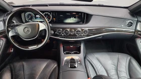 Mercedes-Benz S 400 * LONG * DIS * BURM * 360 * HUD * FULL | Auto.bg — изображение 14