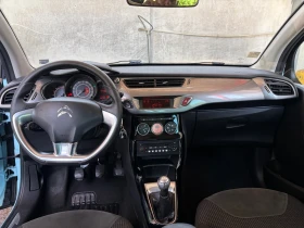 Citroen C3 1.6 hdi | Mobile.bg � ����� ������ 7