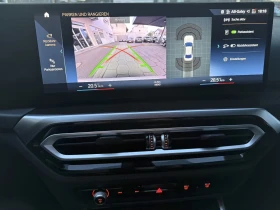 BMW 330 d/xDRIVE/190HP/M PACK/PANO/HUD/CAM/FACE/650z | Mobile.bg � ����� ������ 16