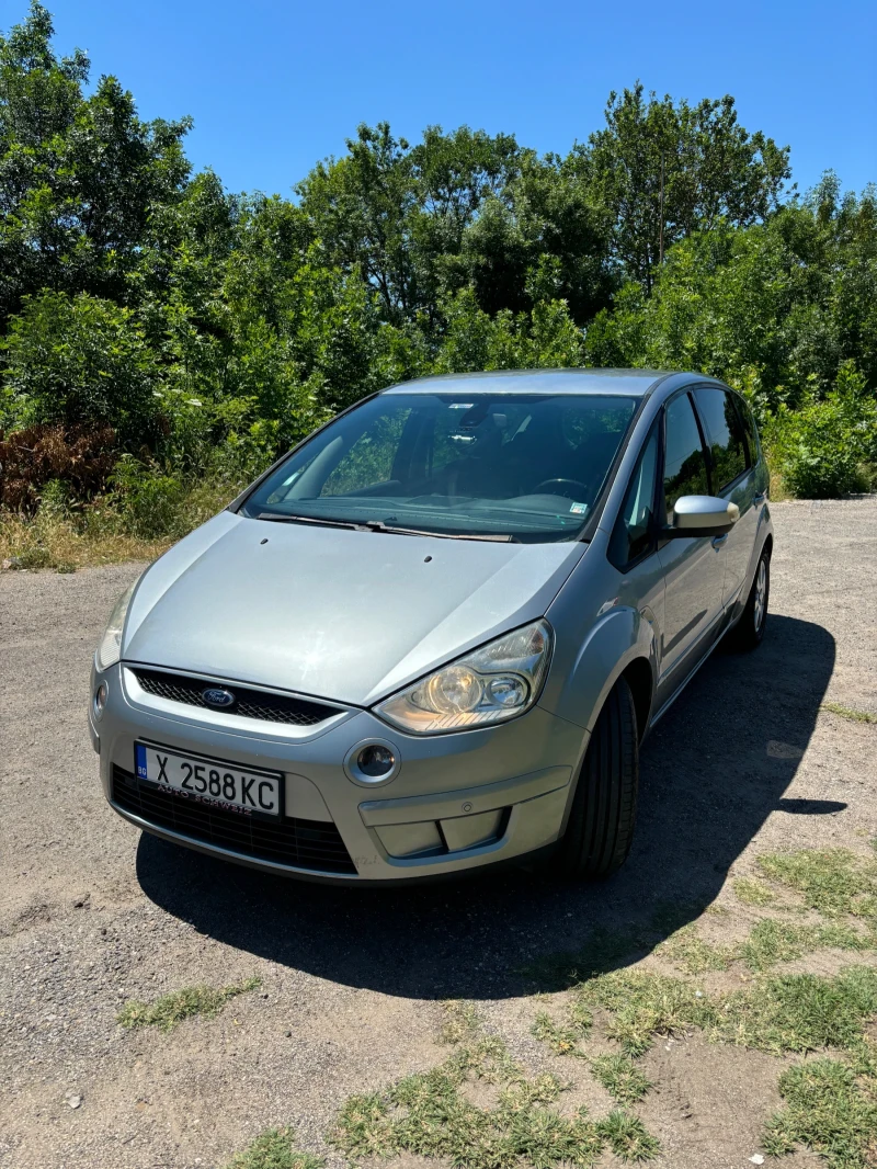 Ford S-Max 2.0 146 cv газ/бензин, снимка 2 - Автомобили и джипове - 47883007