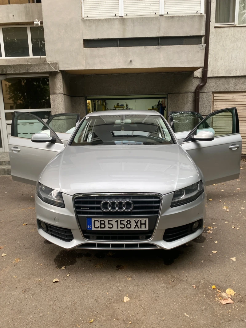 Audi A4 2.0 TFSI Quattro , снимка 1 - Автомобили и джипове - 48248096