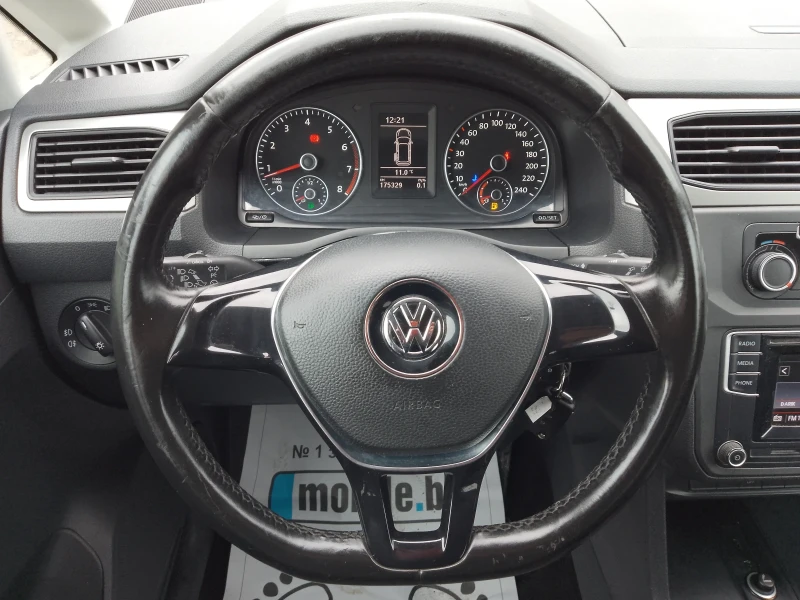 VW Caddy 1.4 TGI/MAXI/6+ 1 места, снимка 12 - Автомобили и джипове - 52341928