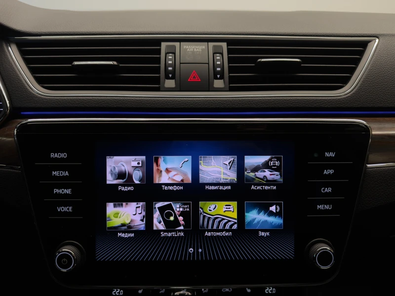 Skoda Superb SCOUT 4×4, снимка 13 - Автомобили и джипове - 52886457