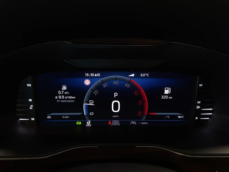 Skoda Superb SCOUT 4×4, снимка 12 - Автомобили и джипове - 52886457