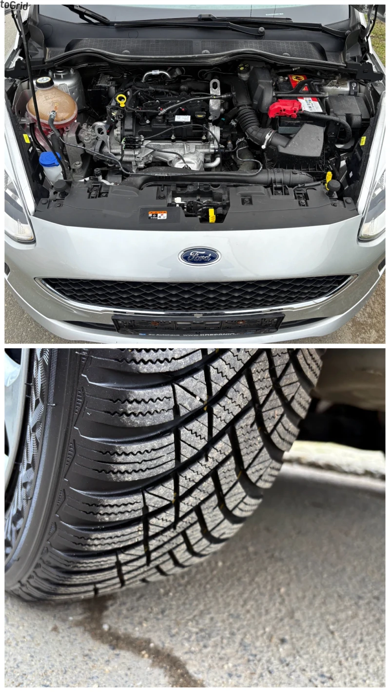 Ford Fiesta 1.1i TREND 121 000км* , снимка 16 - Автомобили и джипове - 53597585